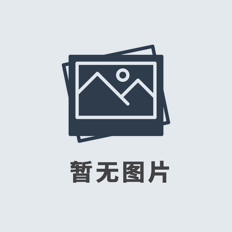 2019年12月，我公司榮獲由河南廣播電視臺(tái)、河南省工商聯(lián)頒發(fā)的“筑夢(mèng)之星”公益大獎(jiǎng)。